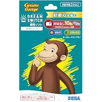 おさる Amazon | セガフェイブ (SEGA FAVE) DREAM SWITCH（ドリームスイッチ